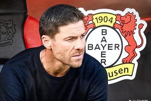 ? Leverkusen chỉ để thủng lưới 18 bàn trong 25 trận đầu mùa và hoàn thành 11 lần giữ sạch lưới.